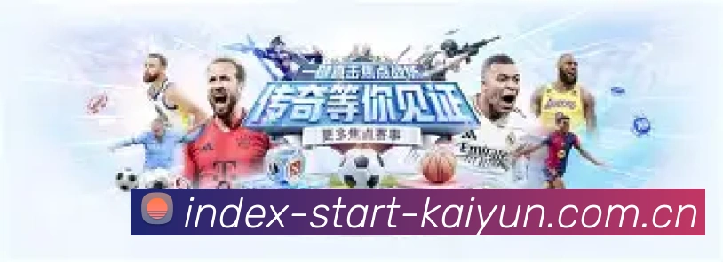 公司成立里程碑 - 2024