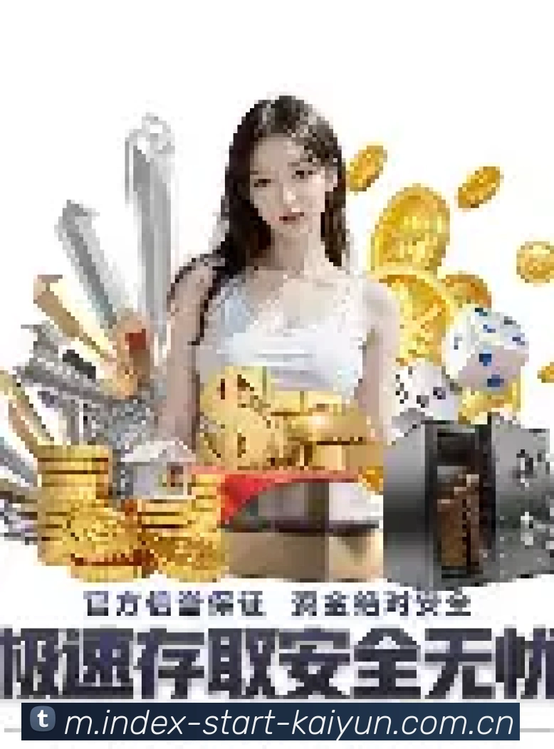 iOS版竞技场下载二维码